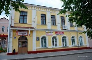 Золушка