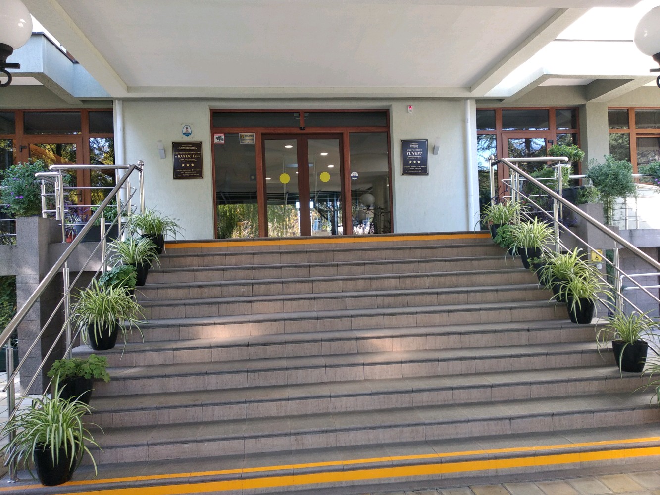 Фото Спорт-Отель