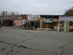 Квадратный Метр (Cherkasskaya Street, 26к3), hardware store