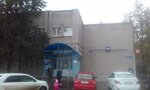 Otdeleniye pochtovoy svyazi Almetyevsk 423457 (ulitsa Gafiatullina, 15А), post office