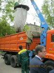 Teksupak (Stantsionnaya Street, 38), packing materials