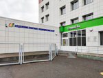 Extrabudgetary medicine center Gauz Drkb Mz Rt (ulitsa Orenburgskiy Trakt, 140к1), children's hospital