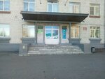 Центр по делам Гражданской обороны, чрезвычайным ситуациям и вопросам Единой дежурно-диспетчерской службы Лямбирского муниципального района Республики Мордовия (selo Lyambir, Lenina Street, 11), civil defense