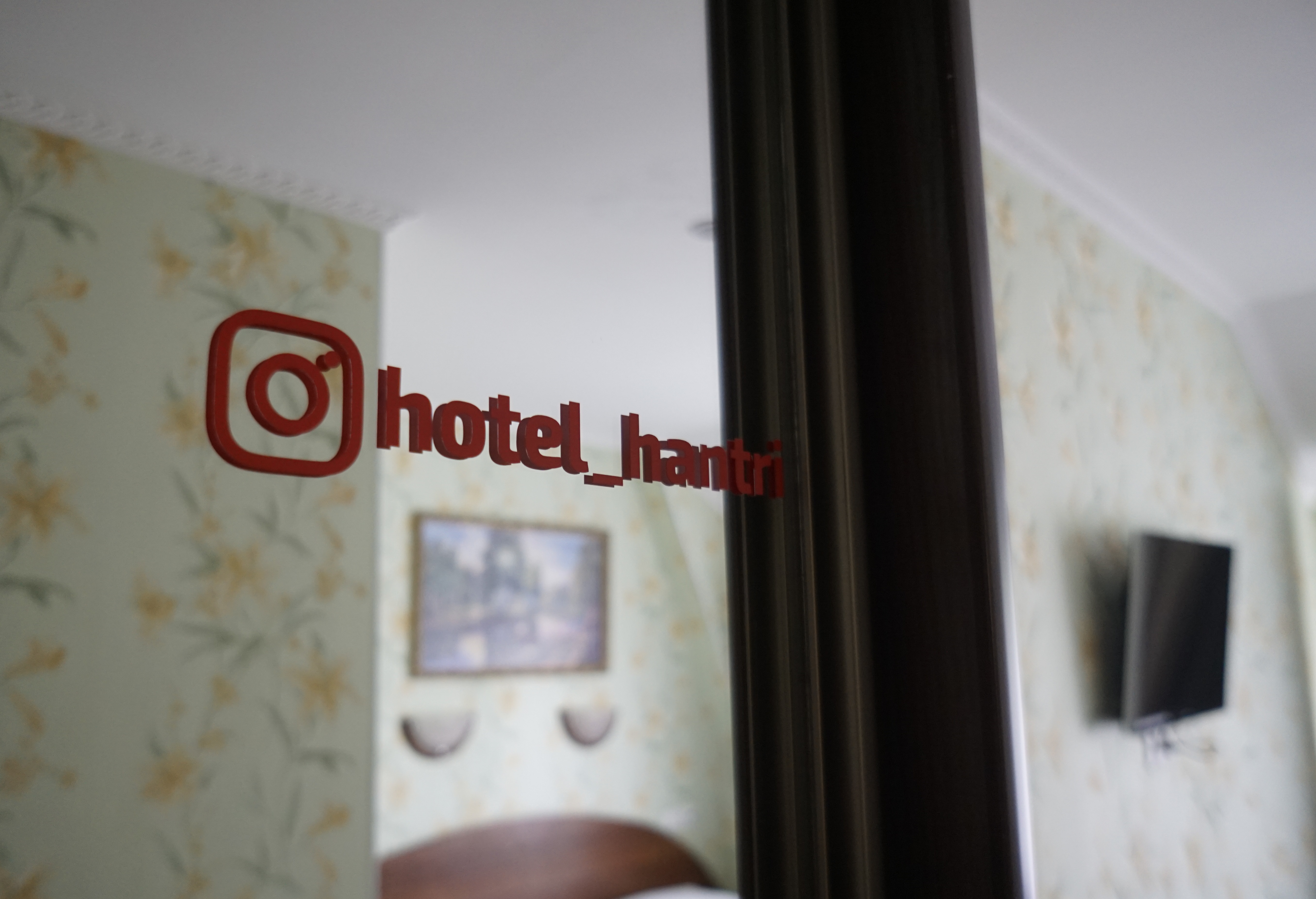 Фото Хантри