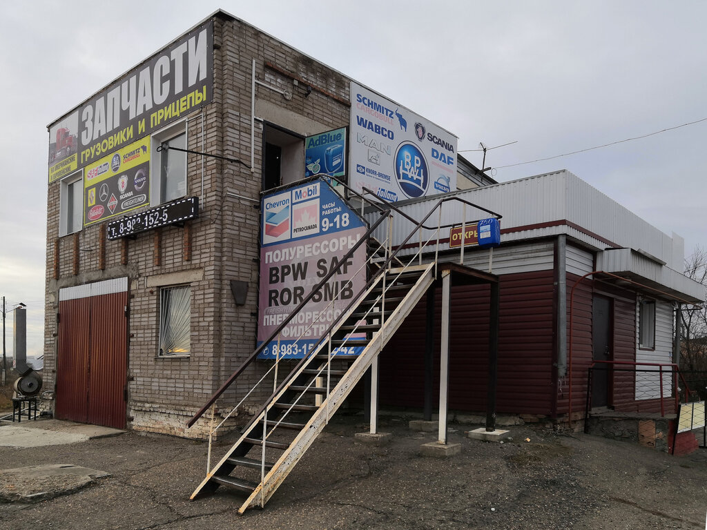 Магазин Деталь Красноярск
