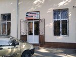 Ziyo (Samarkand, Spitamen Avenue, 270), photography