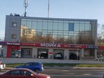 Famous Car Wash (Moscow, Bolshaya Cheryomushkinskaya Street, 3), car wash