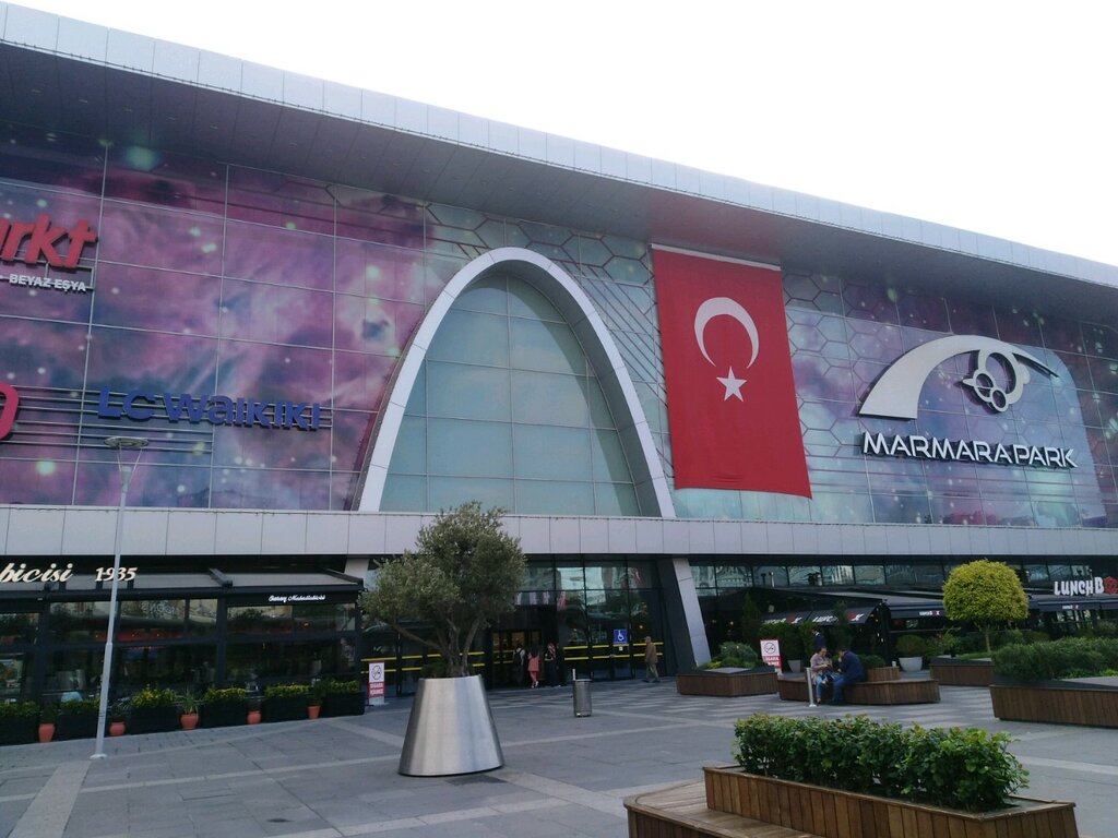 ATM Turkey Is Bank ATM, Istanbul, photo