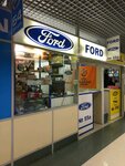 Ford parts (Severniy Avenue, 7), auto parts and auto goods store