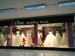 Lilya wedding dress (Atatürk Blv., No:67, Çankaya, Ankara), moda evleri  Çankaya'dan