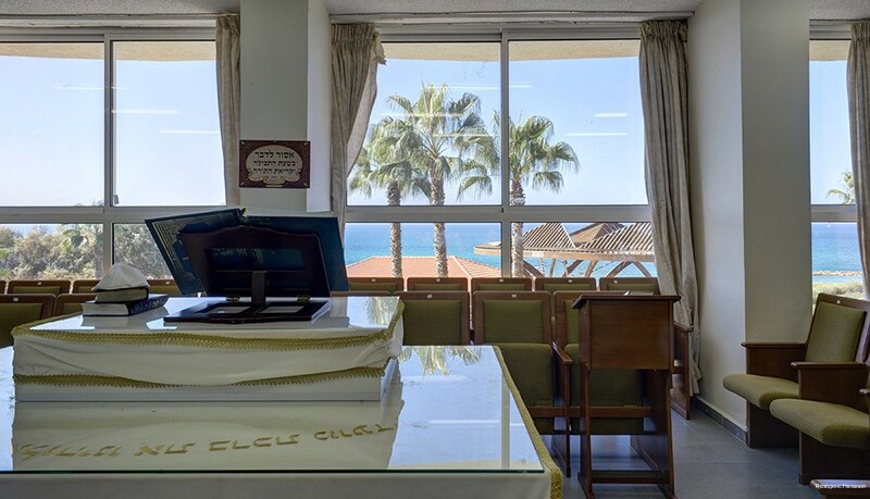 Фото Résidence Netanya