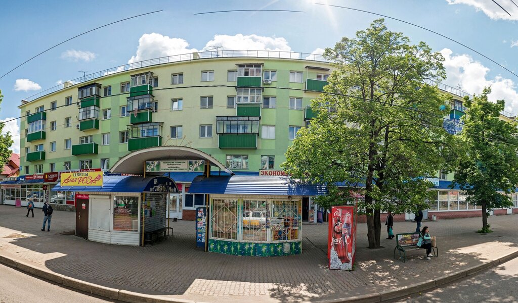 Магазин Товары Для Дома Стерлитамак