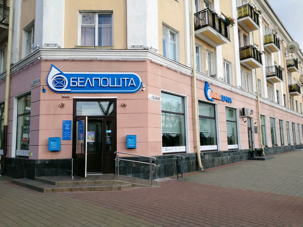 Биос пушкинская ул 60 фото