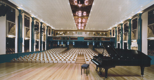 Concert hall Moskovsky teatralno-kontsertny tsentr Pavla Slobodkina, Moscow, photo