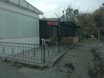 Cafe (Aviasozlar Street, 128), comida rápida