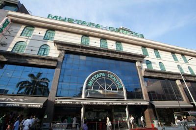 Фото Hotel 81 - Gold