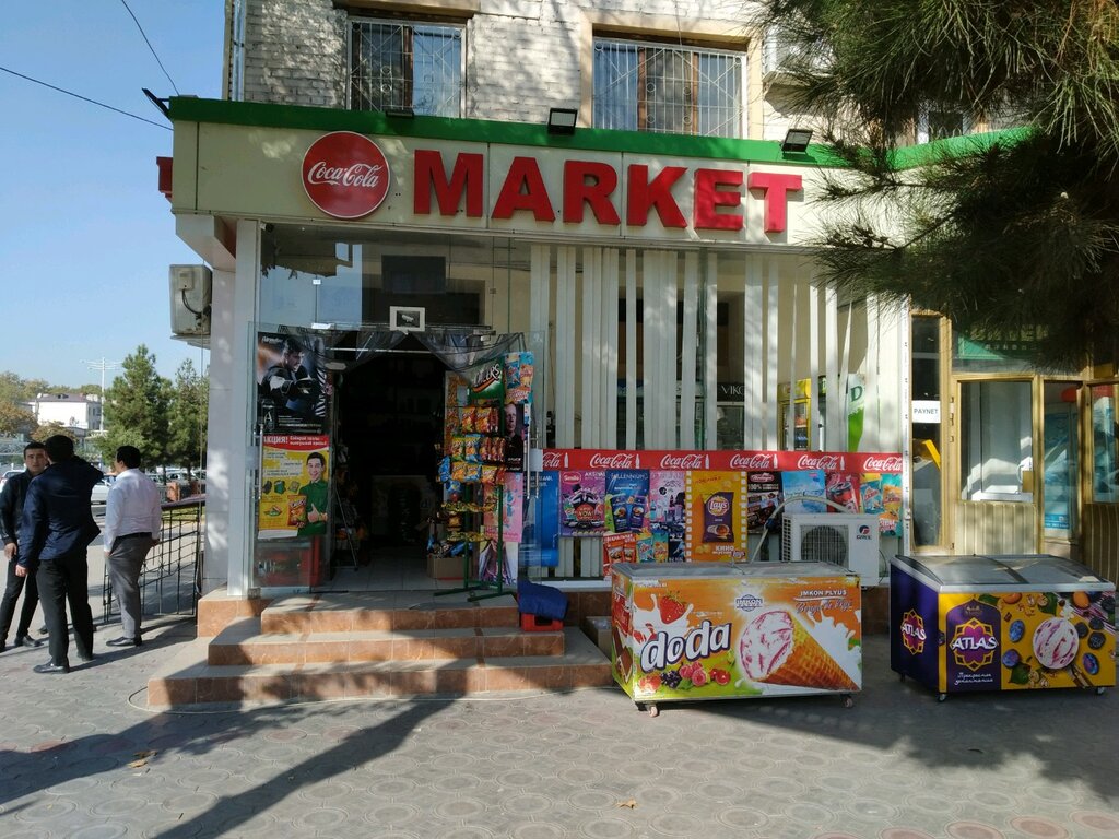 Продажа Магазинов В Ташкенте