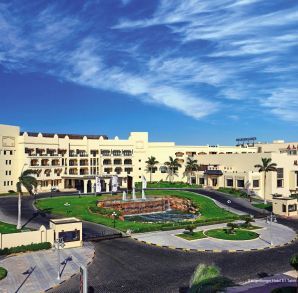 Фото Steigenberger Hotel El Tahrir Cairo