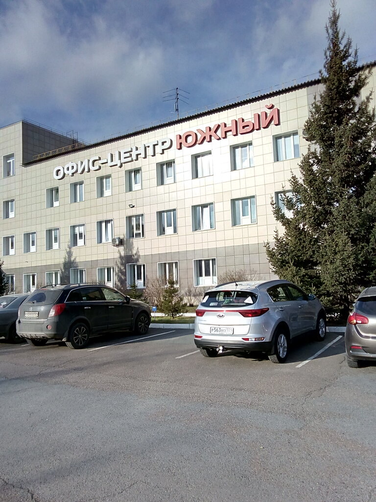 Ингосстрах осаго красноярск