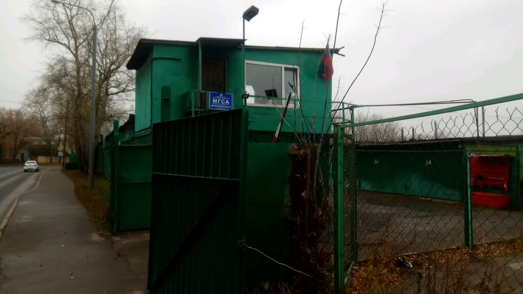 Garage cooperative МГСА № 147, Moscow, photo