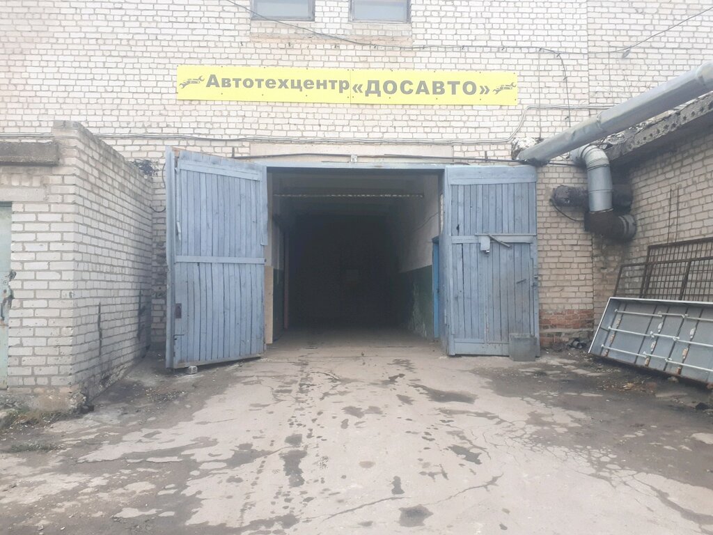 Ул зубковой 8а рязань карта