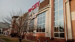 Торговый центр Top City (60-Letiya SSSR Avenue, 1), shopping mall