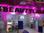 Mobex (Burakova Street, 27к2), productos promocionales