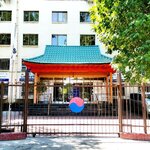 Korean Education Center (Tallimarjon Street, 3), centro cultural