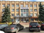 Femida Legal Protection Of Citizens (Vokzalnaya street, 4) ، خدمات قانونية