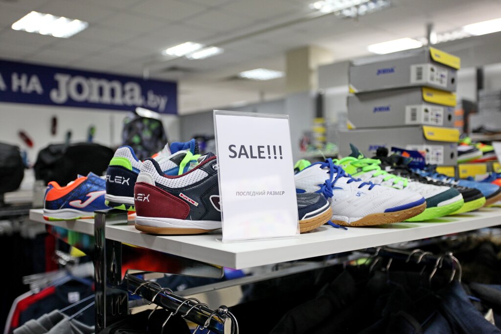 Магазин Nike В Минске