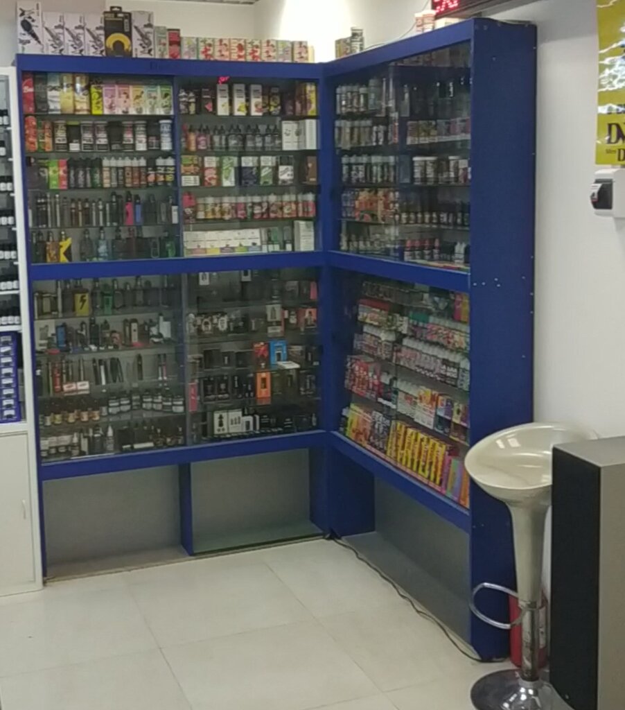 Гранд вест шоп интернет