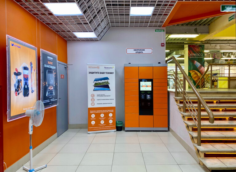 Фото: Ситилинк, магазин электроники, ул. Красного Маяка, 2Б, Москва - Яндекс Кар