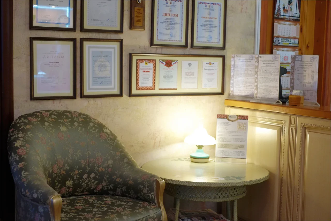 Фото Юрьево Подворье