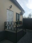 Pani Parkova (проспект Победы, 41), artículos para el interior