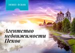Enwil Pskov (128th Strelkovoy Divizii Street, 6), real estate agency
