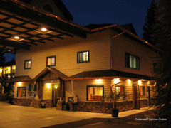 Фото Redwood Hyperion Suites