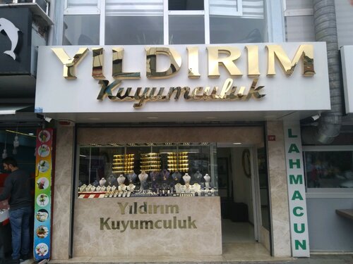 Yıldırım Kuyumculuk Fotoğraf 1
