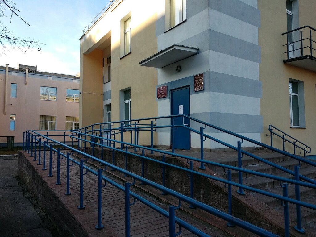 Отделение по гражданству и миграции Советского РОВД города Гомеля ...