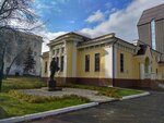 Laptev Mansion (Gogolya Street, 27) ، معلم جذب سياحي