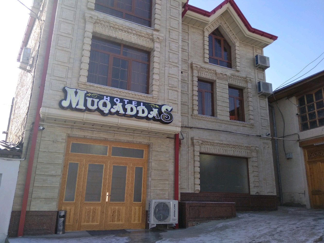 Фото Мукаддас