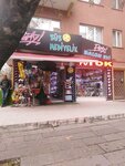 Party Decoration Gifts & Flying Balloon (Ankara Province, Yenimahalle, Akin Avenue, 17A), tienda de regalos y souvenirs