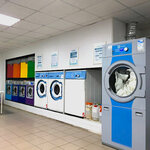 Laundry (Volzhskaya street, 14А), dry cleaning
