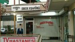 Hasan Men's Hairdresser (Ankara Province, Yenimahalle, Kentkoop Neighborhood, 1843rd Avenue, 15), barber shop