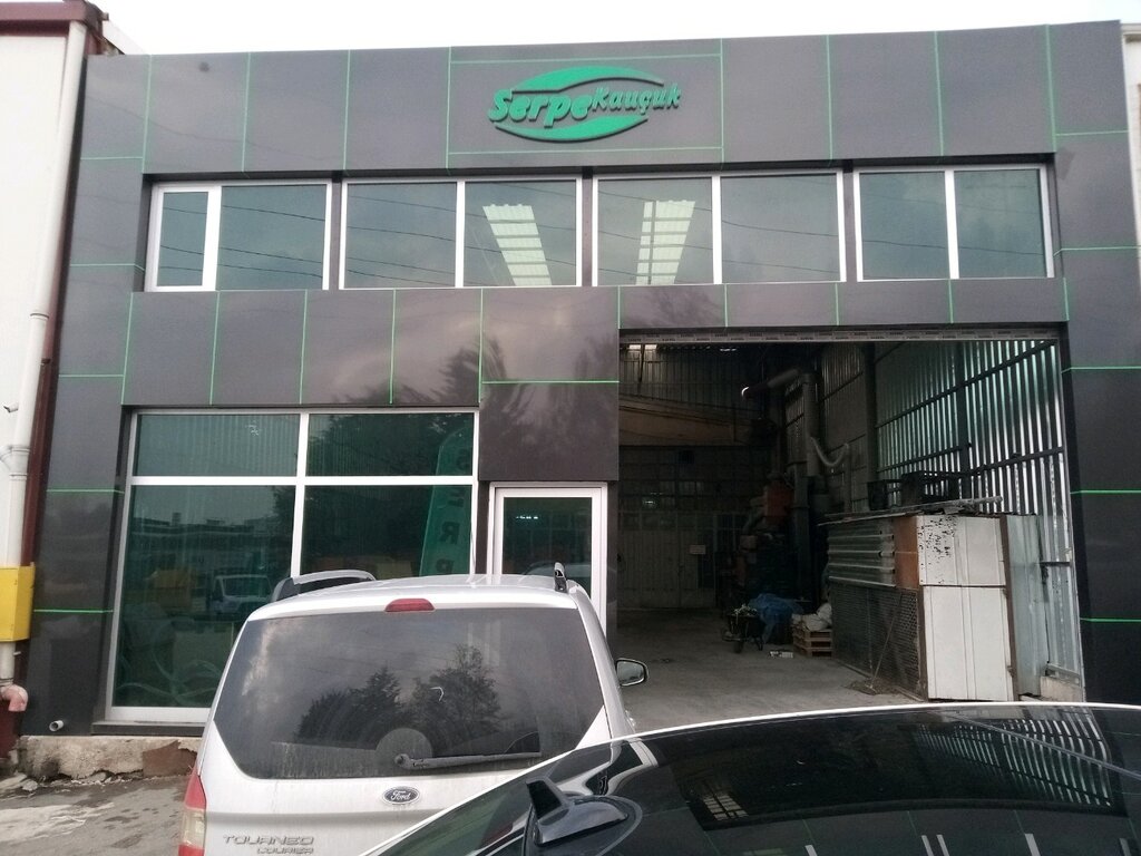 Rubber products Serpe Rubber, Ankara, photo