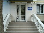 Sky Dent (проспект Генерала Острякова, 33), dental clinic