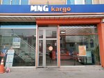 MNG Kargo (Ankara Province, Yenimahalle, Ostim OSB Neighborhood, Ahi Evran Avenue, 23H), transporte de cargas