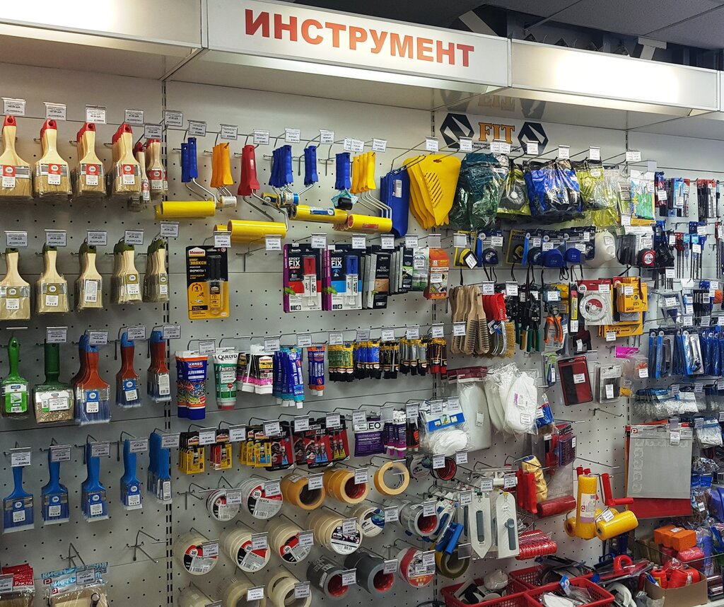 Ремпланика Интернет Магазин Во Владимире Каталог