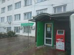 Польза (улица Федько, 55), supermarket