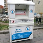 Clothing Box (İstanbul, Esenyurt, Doğan Araslı Blv., 202A) ، مخلفات