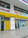 Ptt (Fatih Mah., Doğan Araslı Blv., No:111, Esenyurt, İstanbul), postahane, ptt  Esenyurt'tan